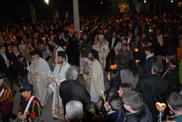 Εικόνα Ανάρτησης